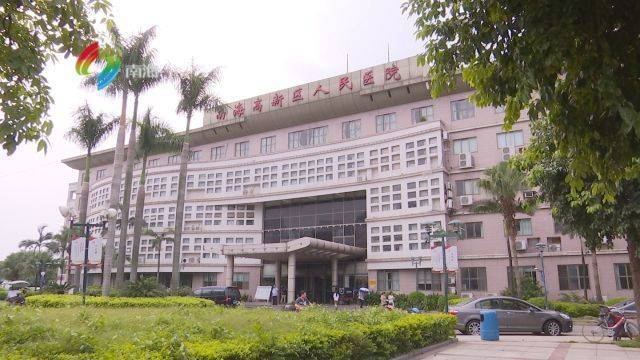 《卫你》南海经济开发区人民医院:科普管家传递爱(节目视频)_手机搜狐