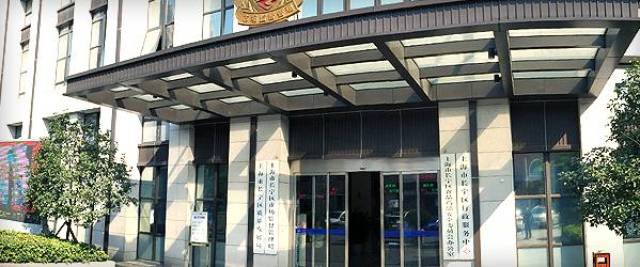 长宁砥砺奋进的五年这项事业长宁又是先行者