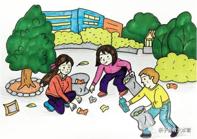 小学生捡垃圾怎么画图片