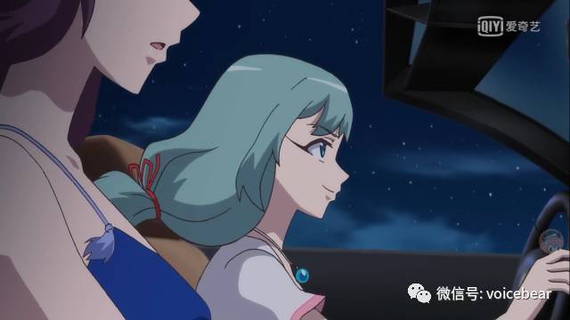 还在路上赶来的 苏九儿和 龙三元能成功救援大家吗?