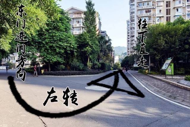 进大门之后,走到这个三叉路口,左转再直走