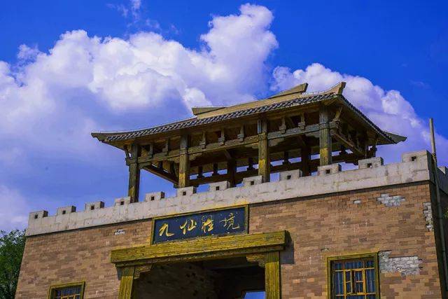 魅力九仙山 ·绿色环保 快乐骑行 骑行线路:日照日报社—九仙山西 