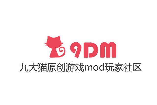 喜讯 | 易简集团旗下9DM论坛用户数突破十万