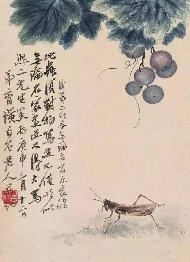 齊白石 果蔬手卷 Amazon.com: 齐白石画集(2卷果蔬): 9787550317758: 匿名: Books