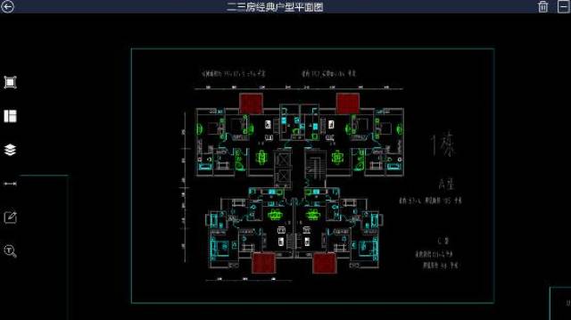 CAD图纸打不开?为什么?这种方法保证没