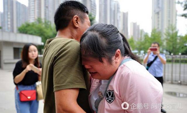 夫妻不相信女儿已死35年后一家团聚 搜狐网