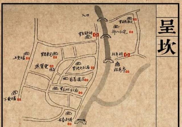 江南第一村" 的呈坎 第1天:周六 合肥-徽州古道-呈坎-八卦村-屯溪老街
