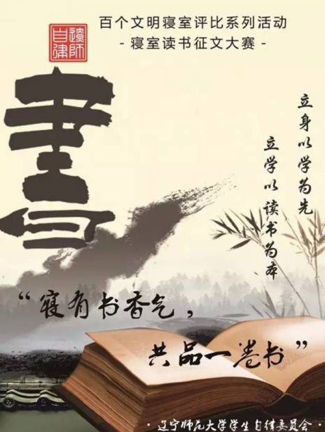 一卷书,_大山谷图库