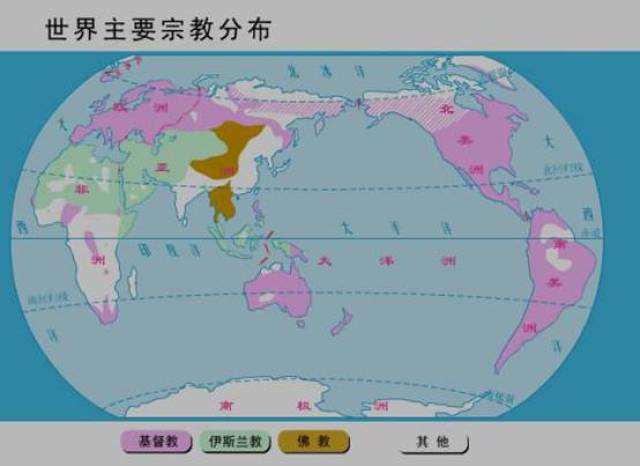 三维地图看世界宗教图片