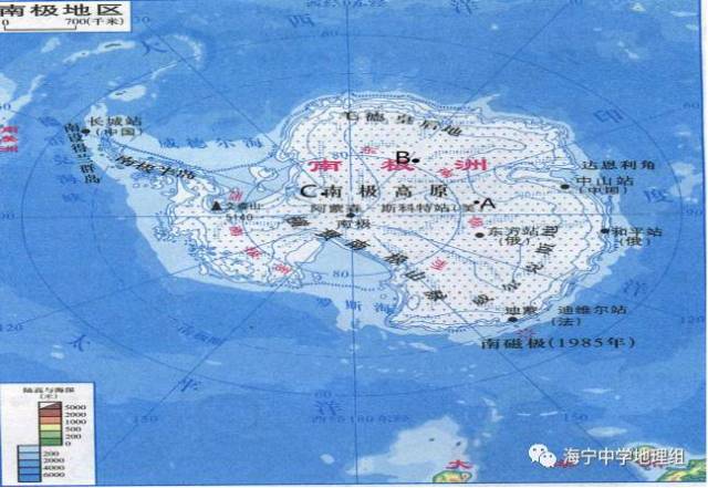 【地理常识(032)世界上平均气温最低的地方—世界"寒极"南极东方