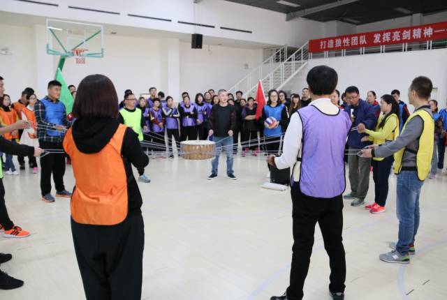 打造狼性团队 发挥亮剑精神 -水松缘精英拓展训