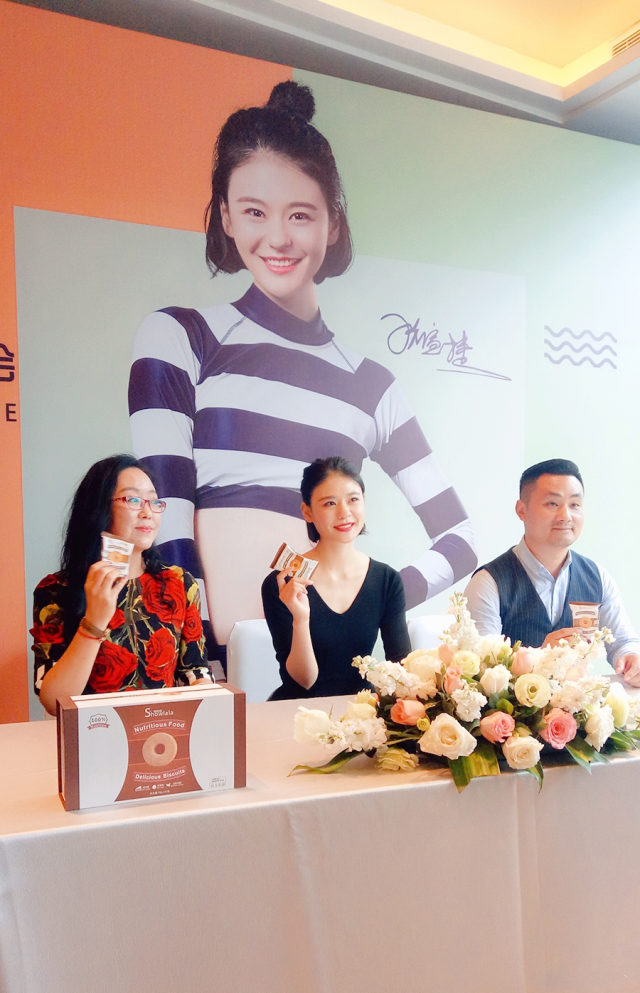 兽啦啦减脂饼干成功签约著名世界小姐张渲婕作为形象代言人