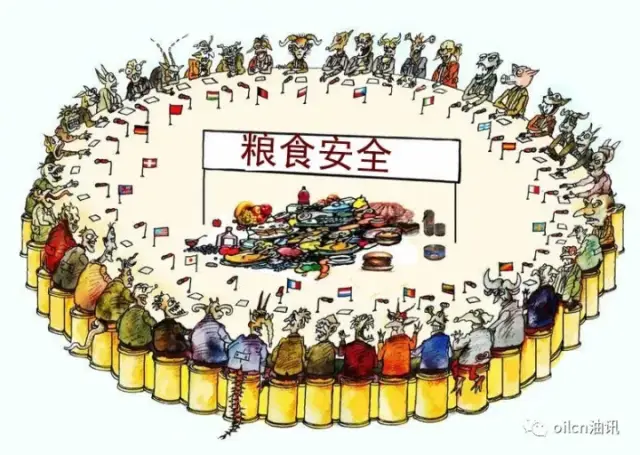 2018广州食用油展权威认证:2017年全球粮食安全排名发布 中国第45位