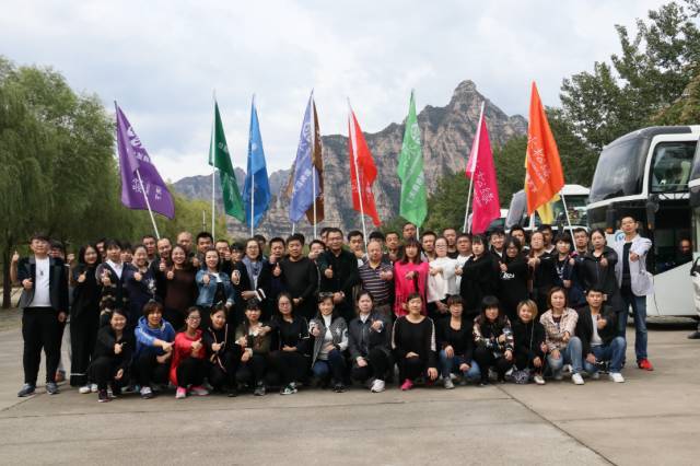 打造狼性团队 发挥亮剑精神 -水松缘精英拓展训