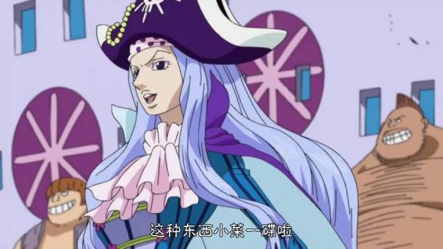 人物冰之魔女一个海贼王被遗忘的美女而且很遗憾已遭某七武海毒手