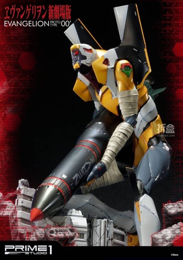 prime 1 studio《新世纪福音战士/eva》新剧场版 – type-00/零号机