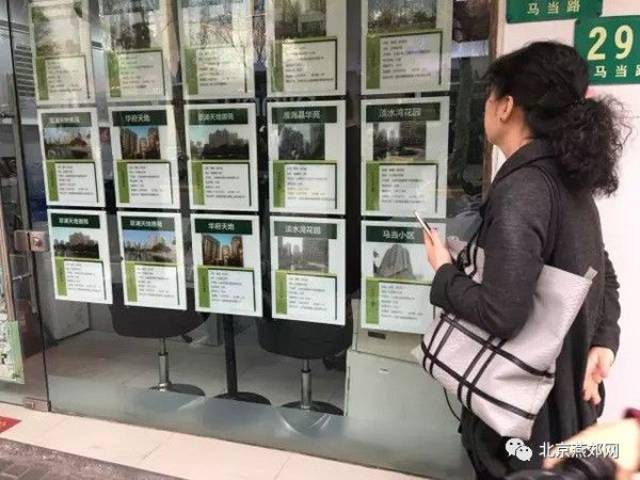 二手房买卖市场动态:把握机会,稳健前行