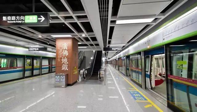 佛山日报:广佛地铁桂城站a出口正式开通后沿线各板块状况如何?