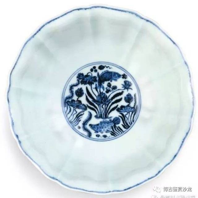 中国明時代末期清時代早期染付大碗 中国明時代末期清時代早期染付大碗 中国明時代末期清時代早期染