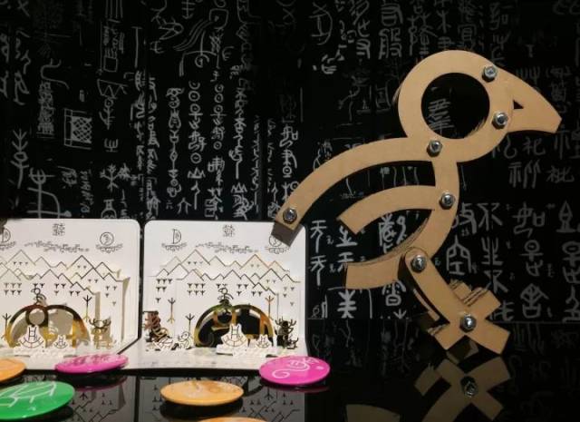 《再造·甲骨 新甲骨文时代中的"汉仪陈体甲骨文"
