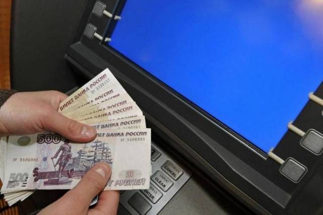 莫斯科人均工资大曝光 月薪约7200元人民币比