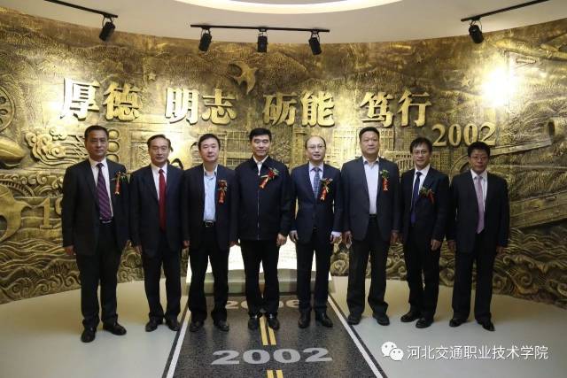 喜讯 | 学院与上汽大众汽车签订SCEP校企