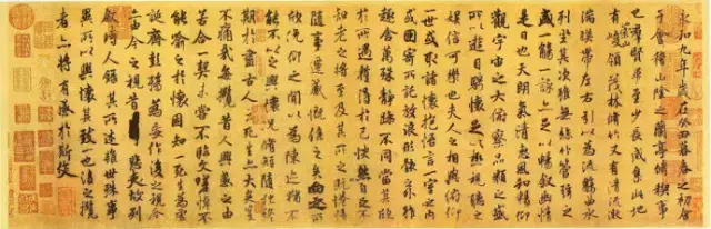 《兰亭序》全文28行,324字,通篇遒媚飘逸,字字精妙,点画犹如舞蹈,有如