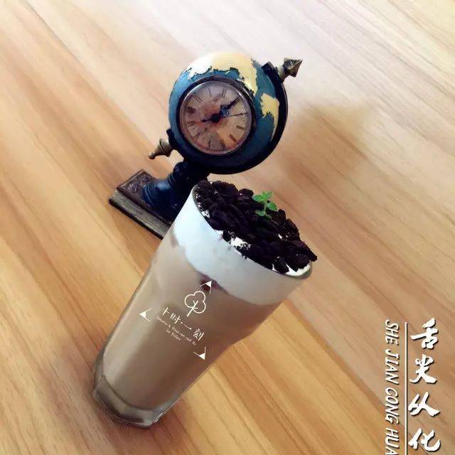 盆栽奥利奥奶茶￥18元