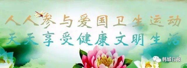 【脱贫攻坚】香山村是我的第二个家 --板桥镇香