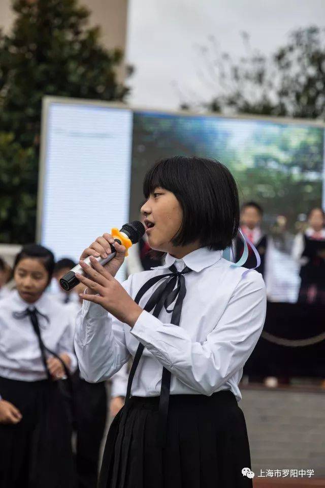 感受运动乐趣,做不一样的你 ——罗阳中学第19届秋季运动会开幕式