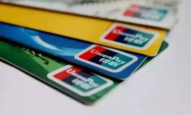 在天津身份证、户口本、社保卡丢了怎么办?最