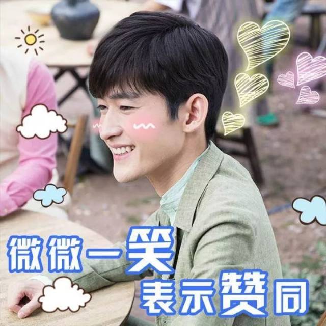 想吃酸菜鱼米饭的大鹅君等你来约!