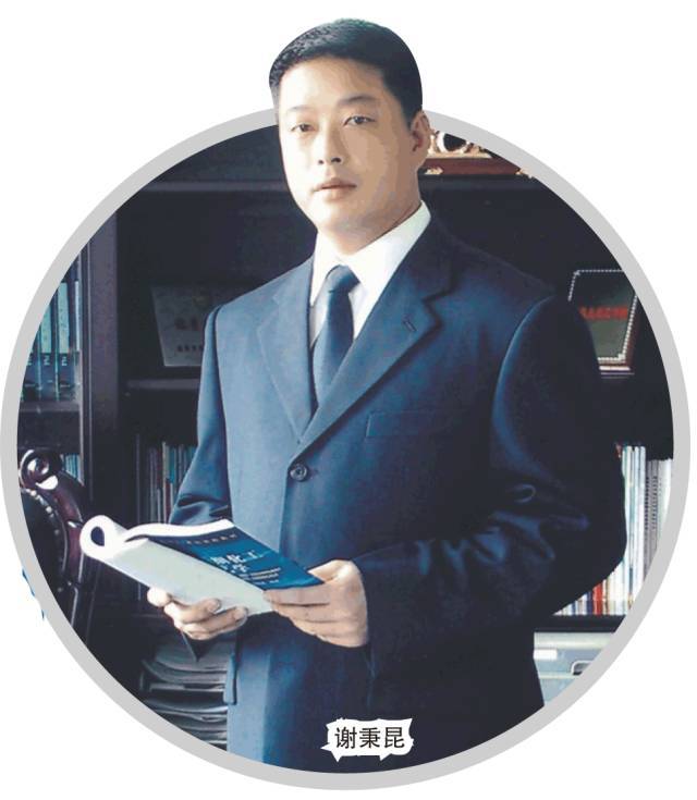 胡润百富榜公布!