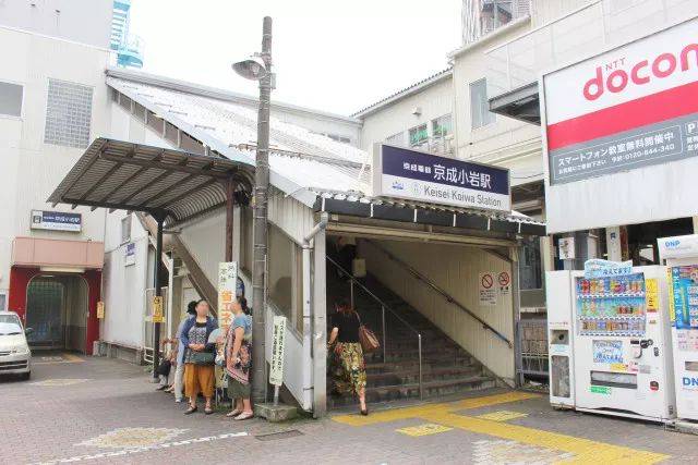 搭乘京成电铁到小岩走一走