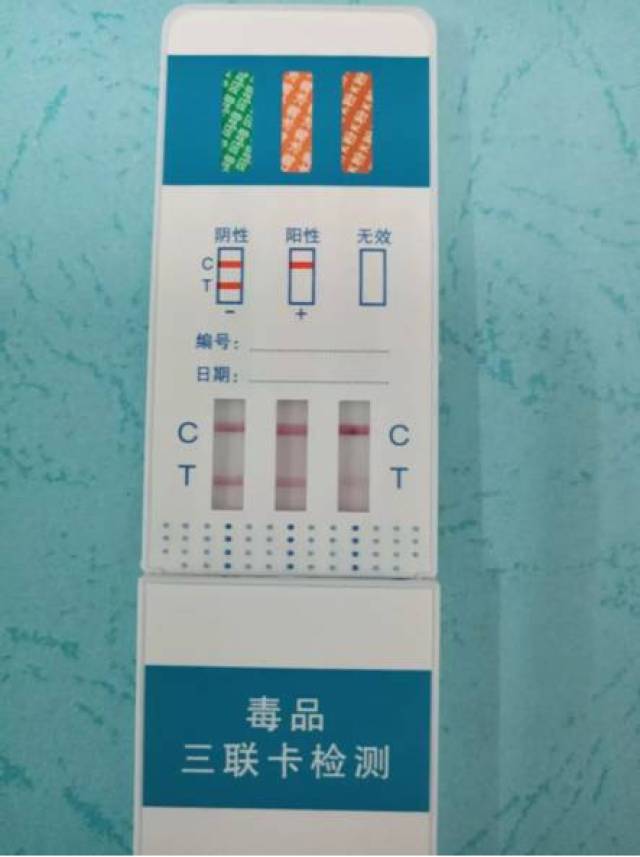 鄂州一妙龄少女被测吸毒竟是由ktv做的一个举动引起