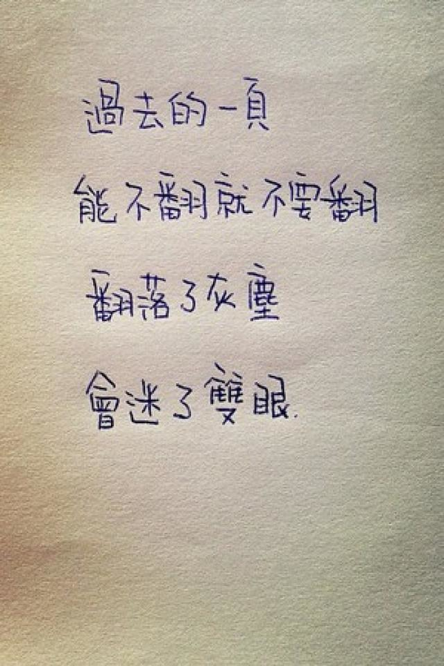 傷感文字,句句扎心,哪句話讓你感觸頗多