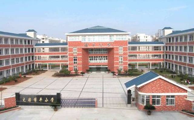 2018年秋季起北仑区实验小学大碶小学和博平小学三所学校招生区域有