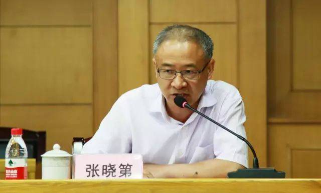 张晓一 搜狐网