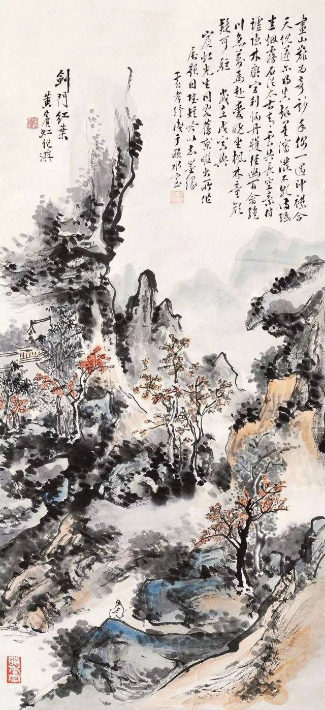 翰墨撷英－近代绘画专场－青岛中艺2017秋季艺术品拍卖会拍品预览_手机