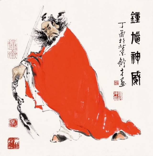 边舒才 红衣钟馗的艺术世界