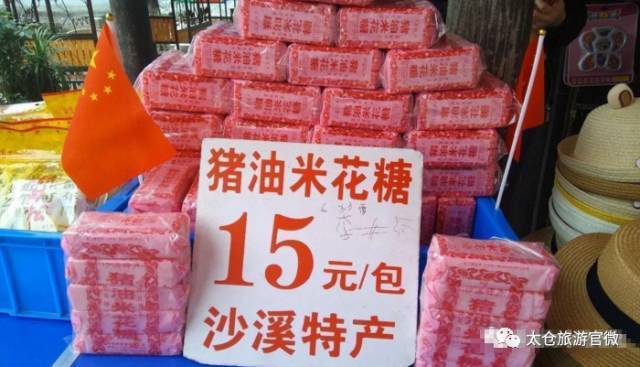 太仓牛肉汤店——一道鲜香四溢的文化招牌