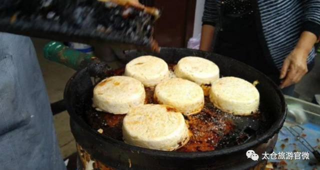 太仓美食