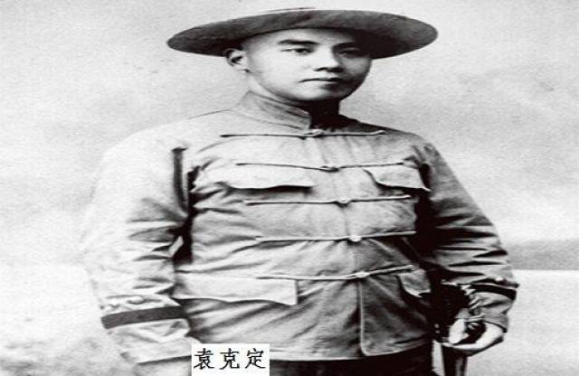 然而,袁世凯逆行天道的客观和主观原因主要有四个方面.