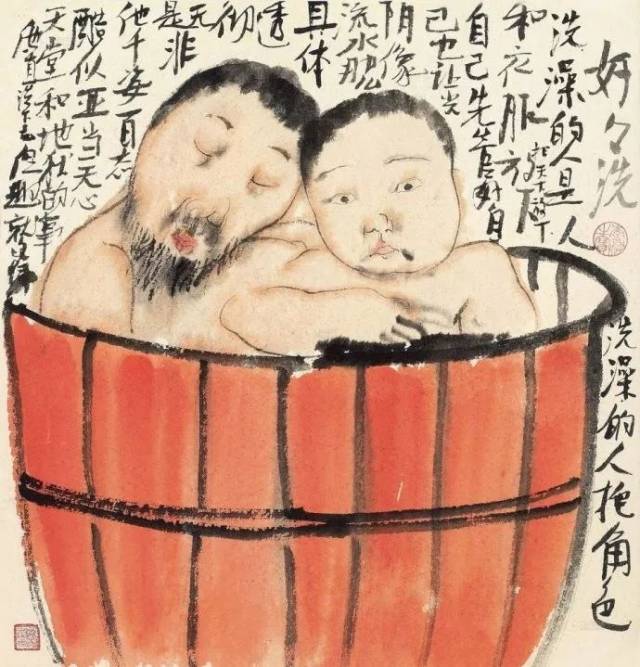 李津我用仰视的角度画女人水墨作品150幅