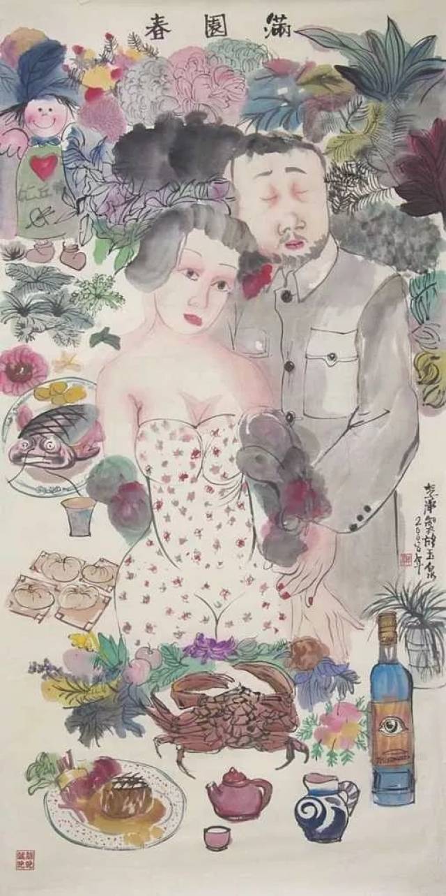 李津|我用仰视的角度画女人(水墨作品150幅)