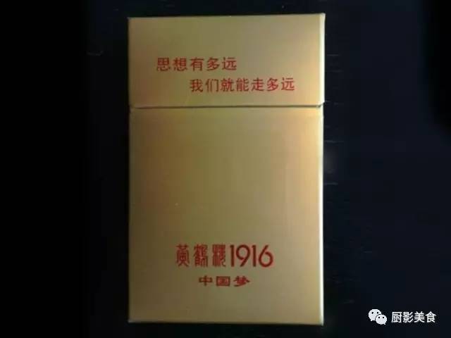 天之叶1000一盒,天之叶1000一盒图片,天之叶(第3页)_大山谷图库