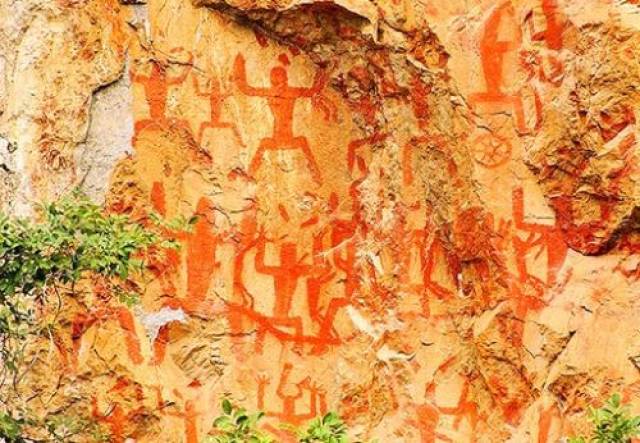 解读花山岩画一