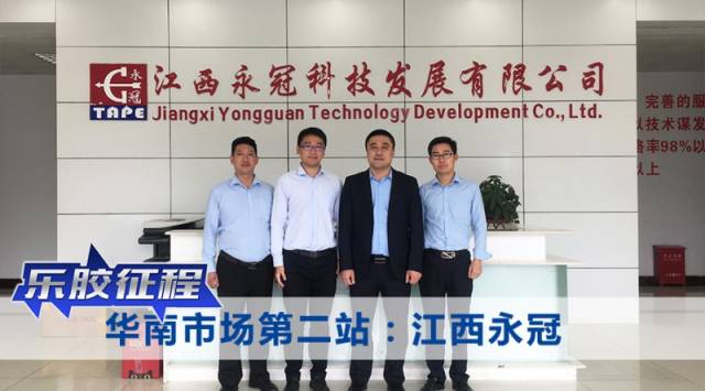 漯河楼市动态：新盘信息与趋势洞察