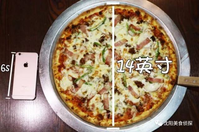 店里一共有 四种尺寸的披萨,9英寸,14英寸,18英寸,22英寸,探长跟一小