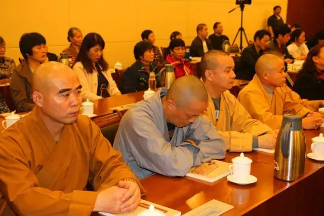 上承遗泽 下启初心——海盐县成功举办楚石禅师文化论坛